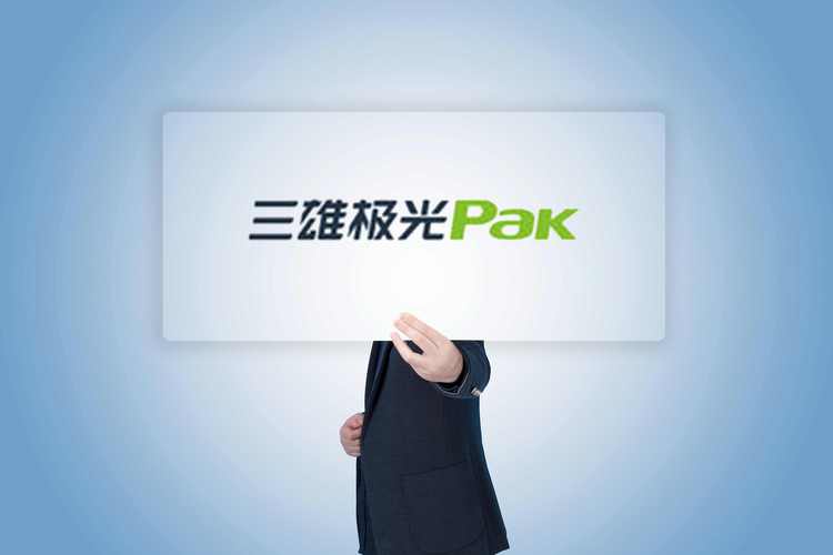 和平内透pak文件下载缩略图