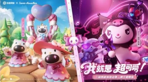 没有v10可以共享小兵皮肤吗游戏截图