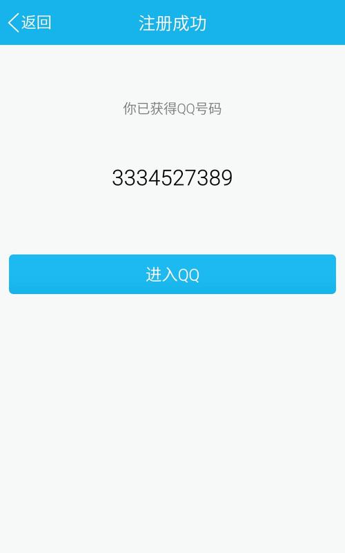 做任务赚佣金的平台有哪些无需付费版游戏截图