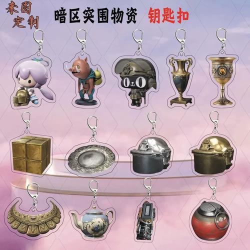 暗区突围物资挂最新版本更新内容详解游戏截图