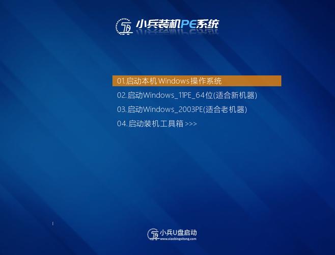 小兵经济是什么