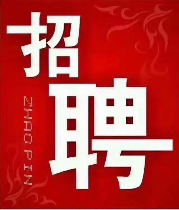 45岁至55岁招工附近有吗游戏截图