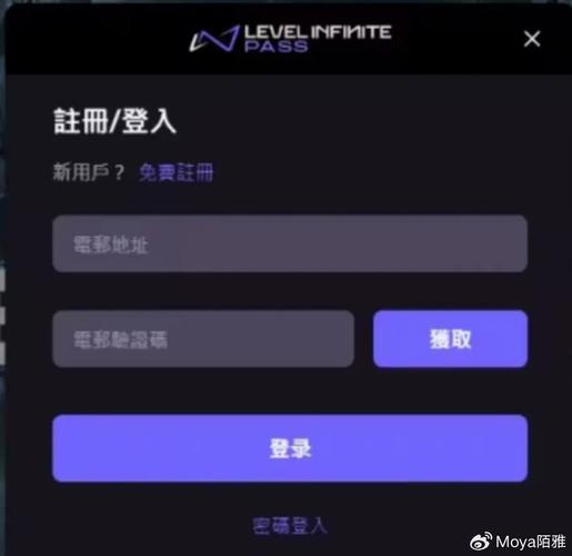 暗区买挂网址最新版彩色游戏截图
