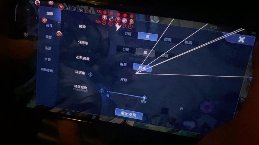 王者荣耀挂怎么开