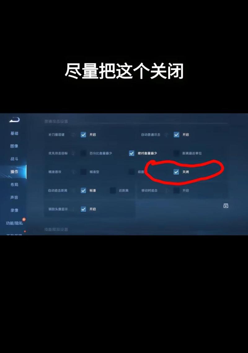 王者打小兵经济怎么分