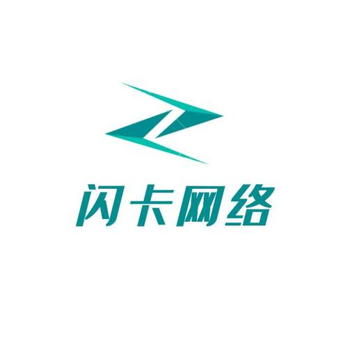 卡网科技app官方下载