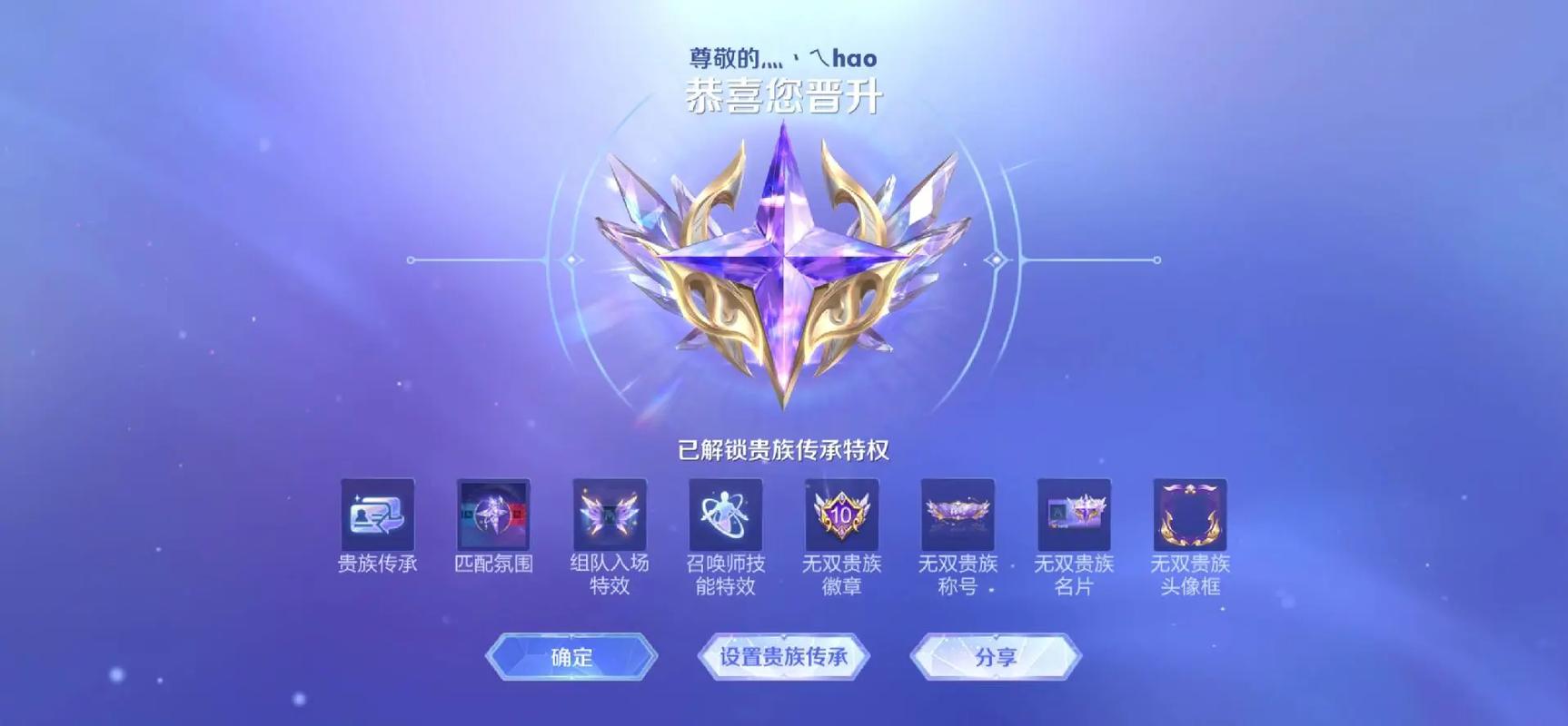 免费小说大全v3彩色版游戏截图