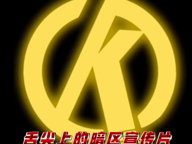 公益直装17.0免费暗区游戏截图
