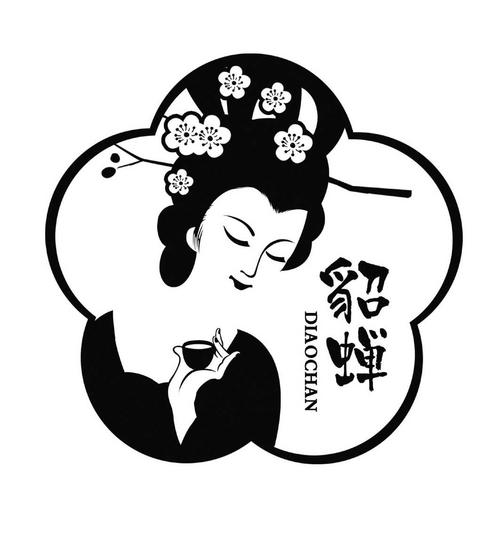 貂蝉图片游戏截图