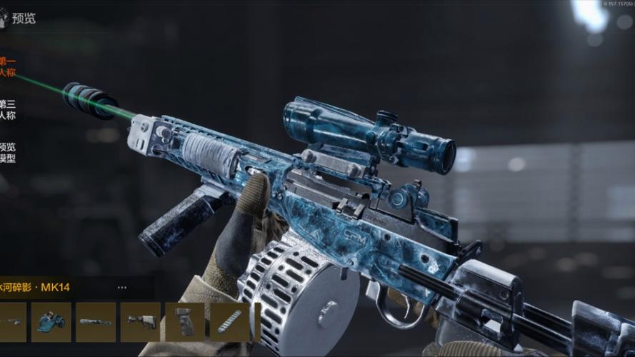 暗区61弹MK14实战终极版游戏截图