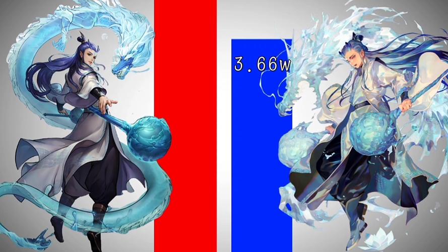 敖丙直装和平精英游戏截图
