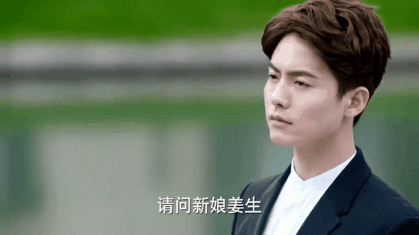 凉生和程天佑谁更痴情游戏截图