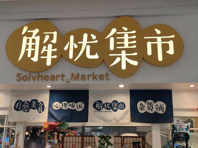 ray直装v3.0版本最新版更新内容华为版游戏截图