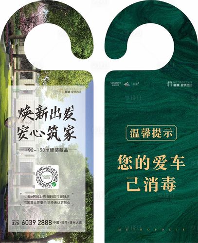 免费挂异形直装(不收费)