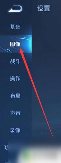 王者开挂怎么加伤害缩略图