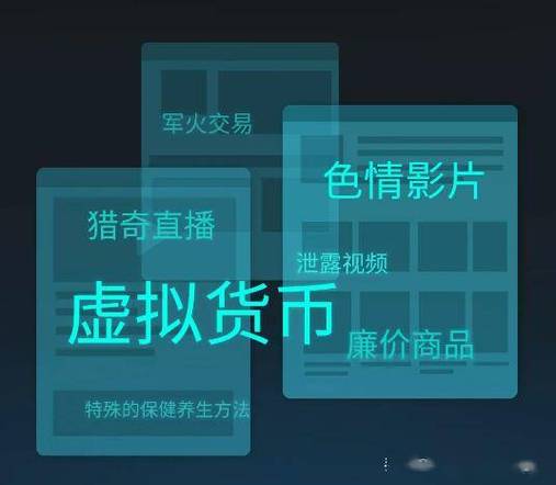 暗区小号网低价发卡网缩略图