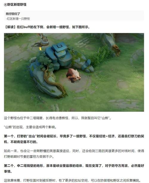 水果趣味消红包版无限能量无广告版游戏截图