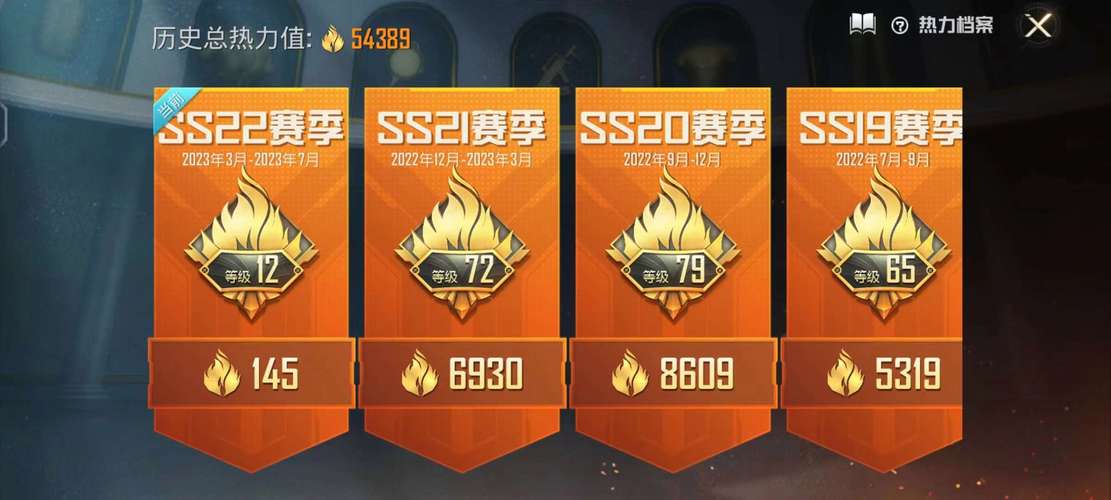 蓦然cf手游辅助发卡网游戏截图