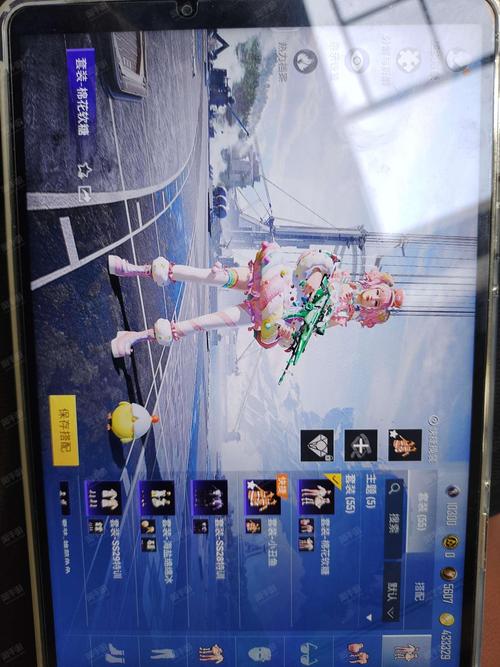 和平精英免费QQ号