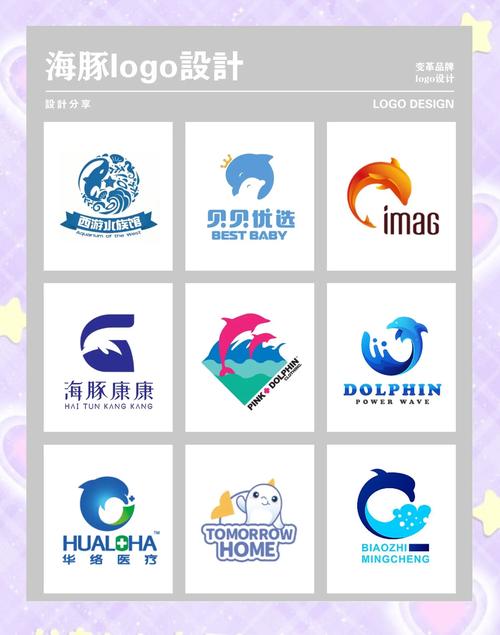 灵动云发卡网暗区游戏截图