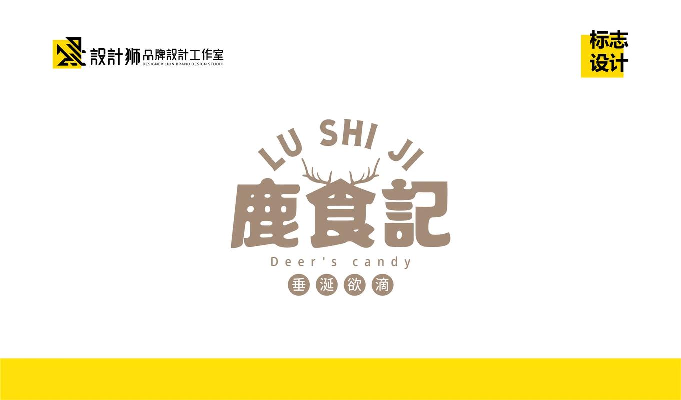 肉一点辅助的隐喻是什么