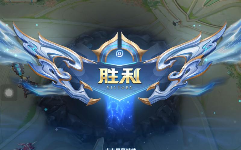 开挂系统王者荣耀游戏截图