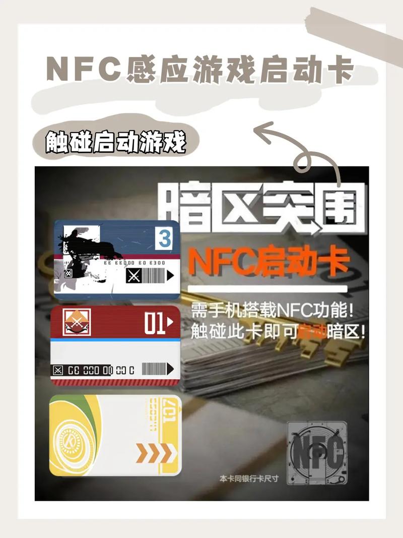 暗区Ray要下的就直接复制到浏览器里面提卡找我就行了游戏截图