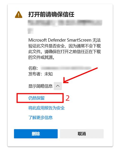 输出不会辅助怎么玩游戏截图