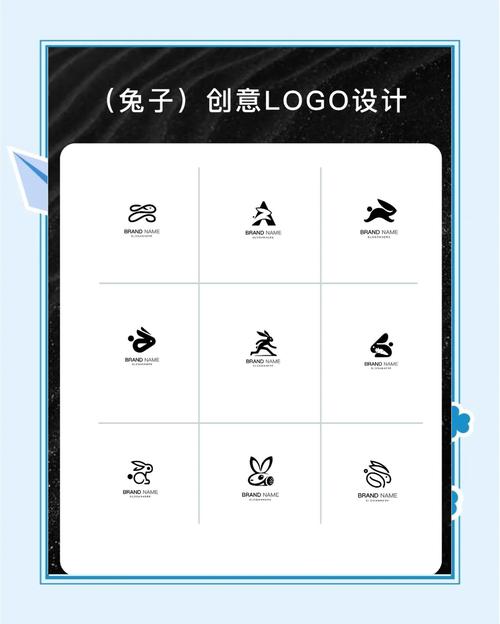 兔子直装v15.0缩略图