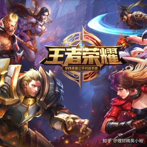 王者5v5排位是双排吗游戏截图