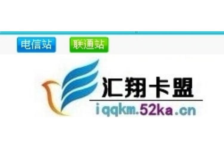 卡盟24小时秒单业务平台免费游戏截图