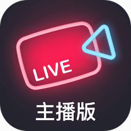 主播的挂都是在哪买的游戏截图