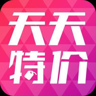 dy低价下单平台入口游戏截图