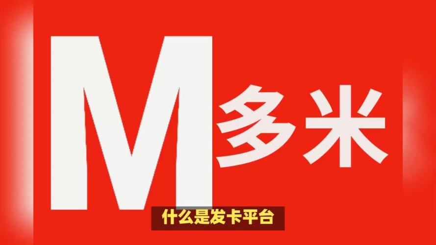 小号白号自动发卡平台游戏截图