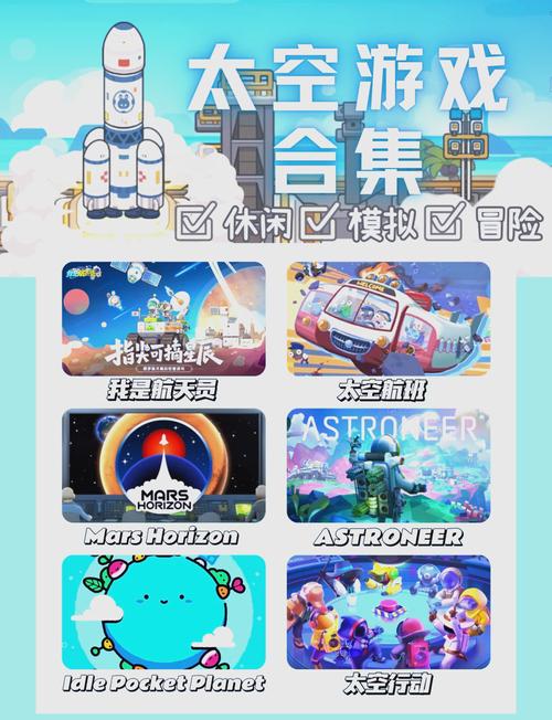 pubg作弊菜单(悬浮球)缩略图