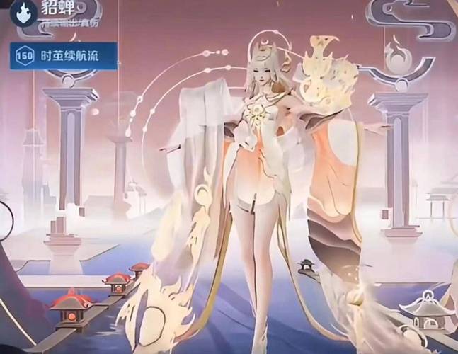 貂蝉适合谁辅助