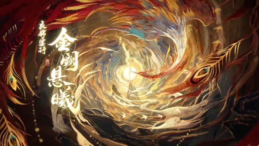 王者荣耀玄鸟直装下载游戏截图