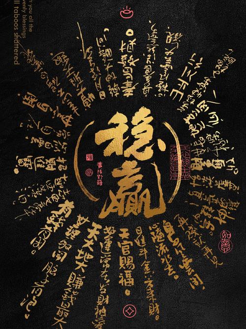 手机打牌稳赢软件游戏截图