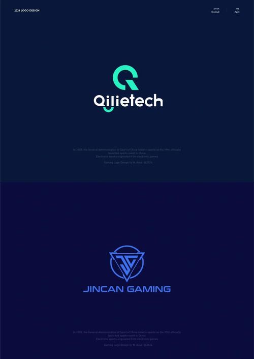 游戏科技卡网游戏截图