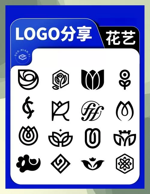花怎么养才能更旺盛缩略图
