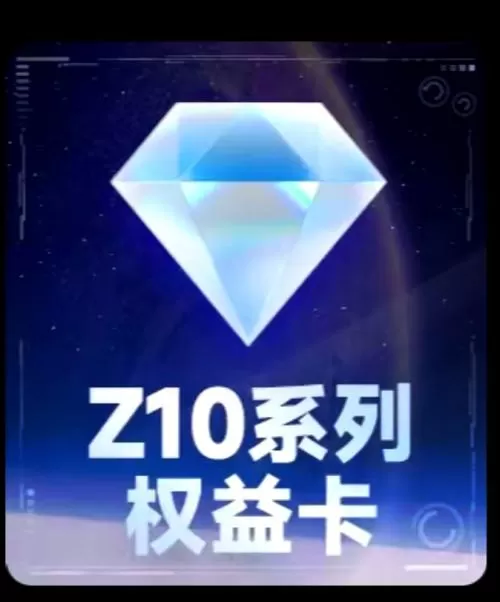 副卡激活需要本人吗缩略图