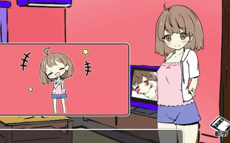 妹妹同居生活魔改版游戏截图