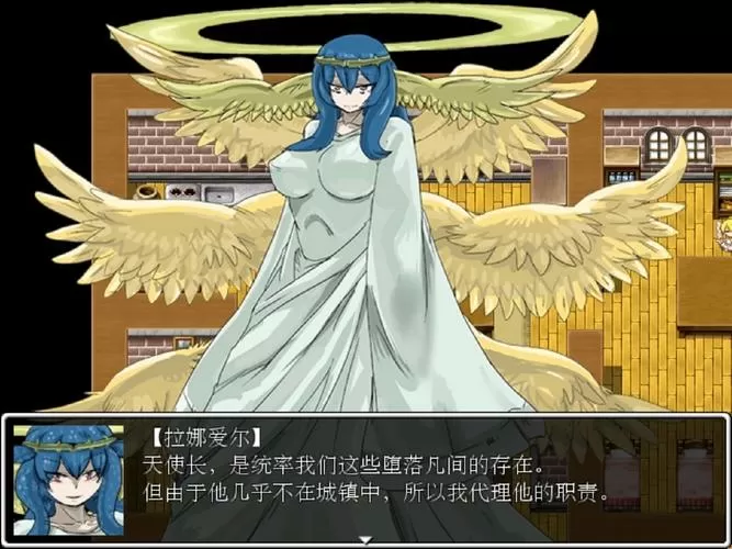 勇者大战魔物娘rpg汉化版缩略图