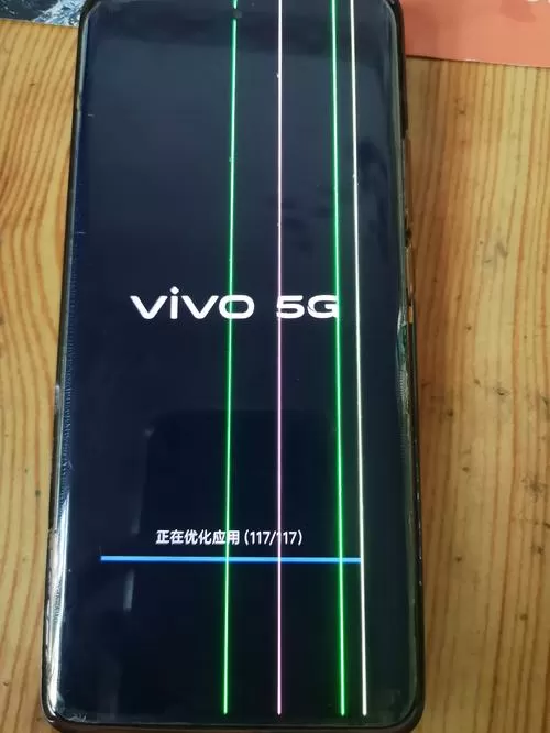 vivo手机排线坏了要多少钱图标