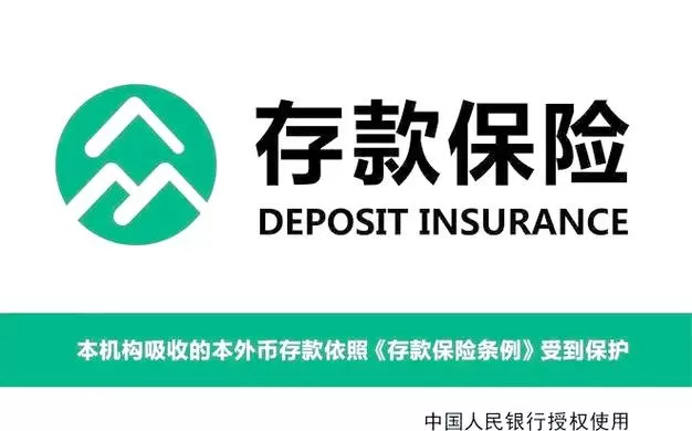 孩子名下的存款归谁游戏截图