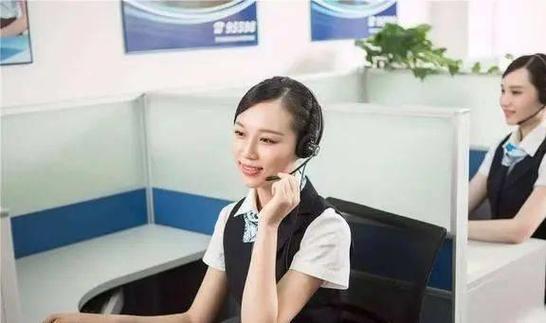 辽宁移动客服电话缩略图