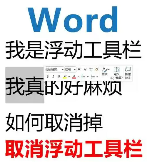 网页工具栏隐藏了怎么办缩略图