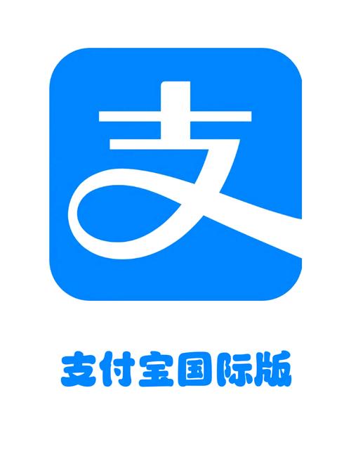 支付宝原始支付密码是多少游戏截图