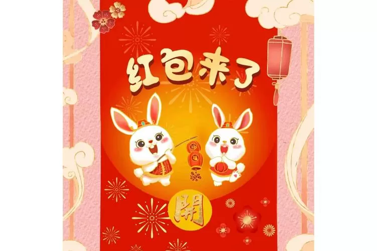 红包来了提示音mp3