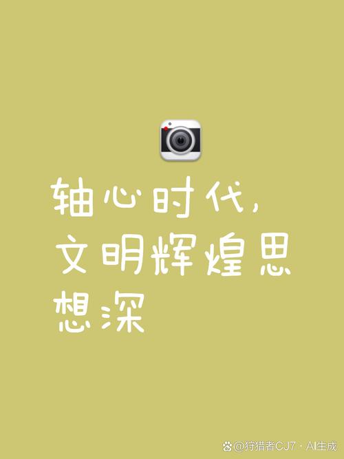 雅文三部曲先后顺序缩略图